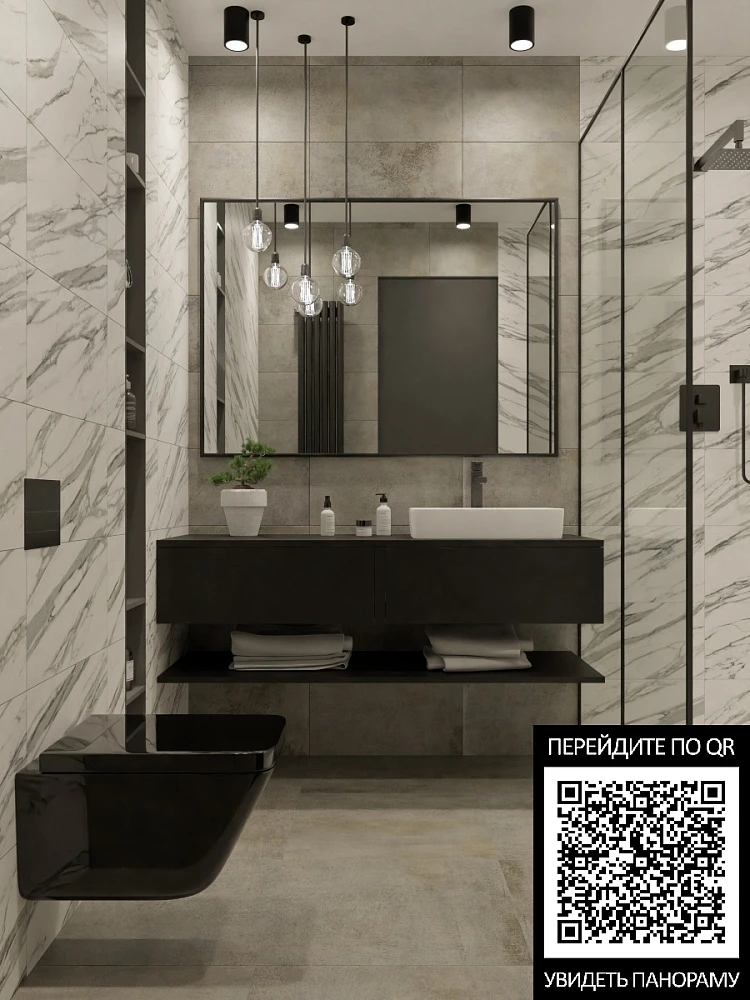 Керамогранит Primavera Alzirr Light 60x60 см (NR111)